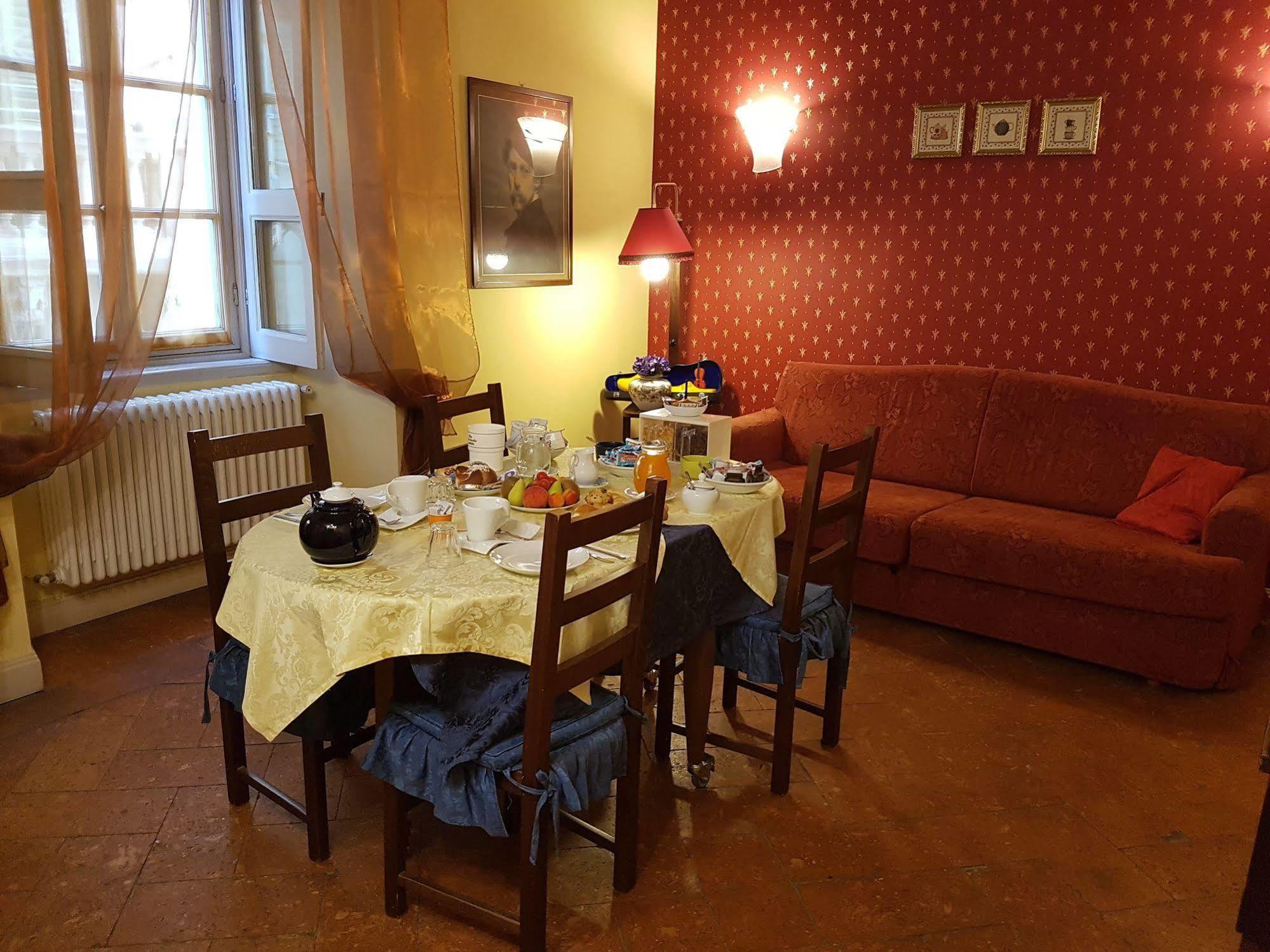 بيرغامو Guesthouse Alba Citta Alta المظهر الخارجي الصورة
