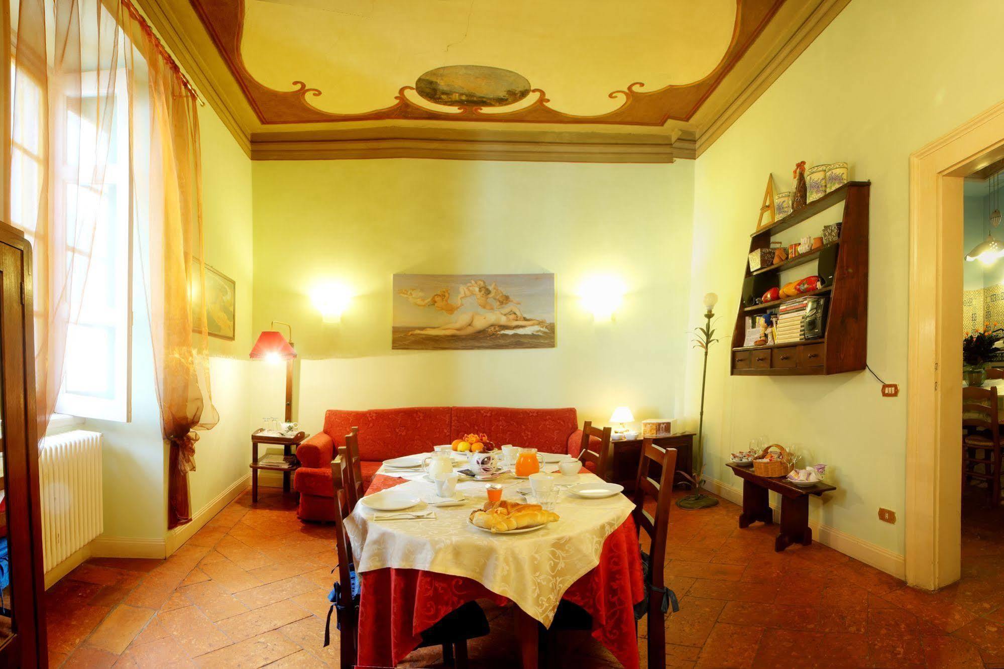 بيرغامو Guesthouse Alba Citta Alta المظهر الخارجي الصورة